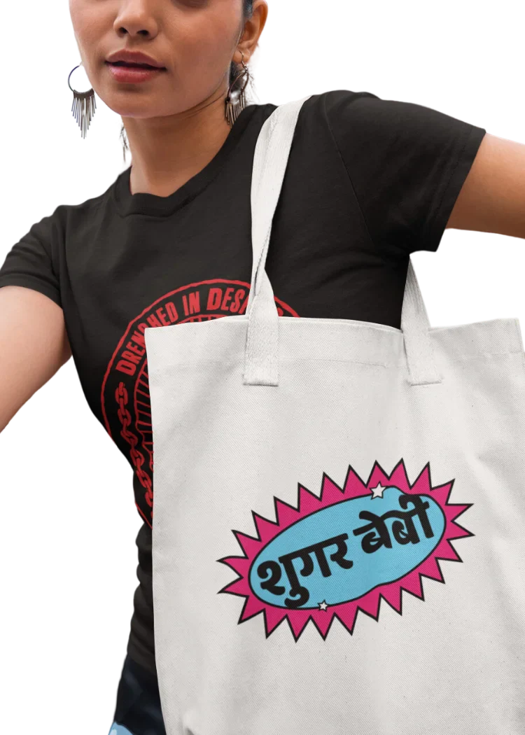 Tote Bags