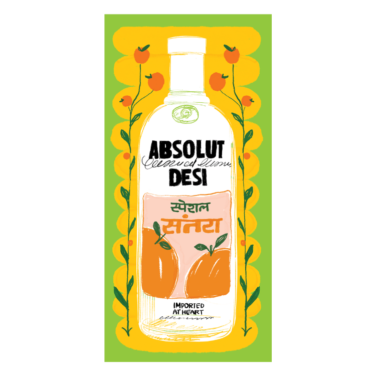 Absolut Desi Hoodie - ADLT