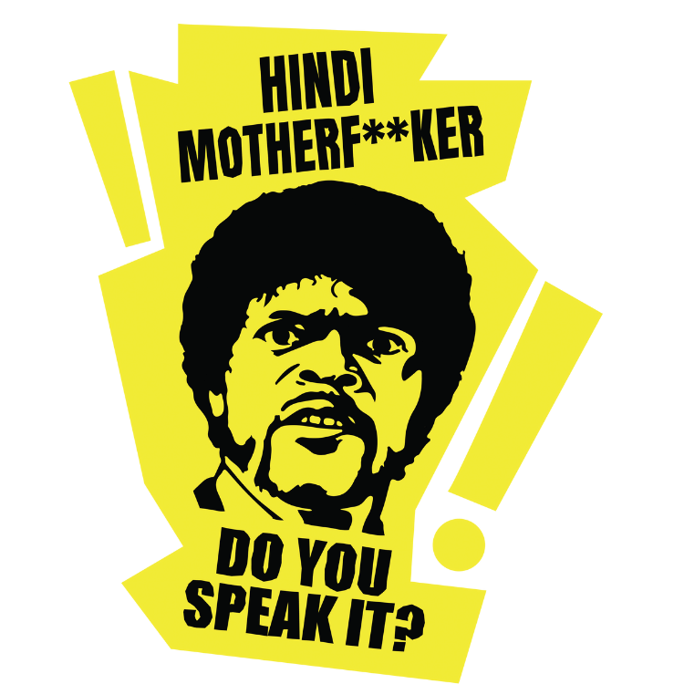 Pulp Fiction MF - Oversized - ADLT