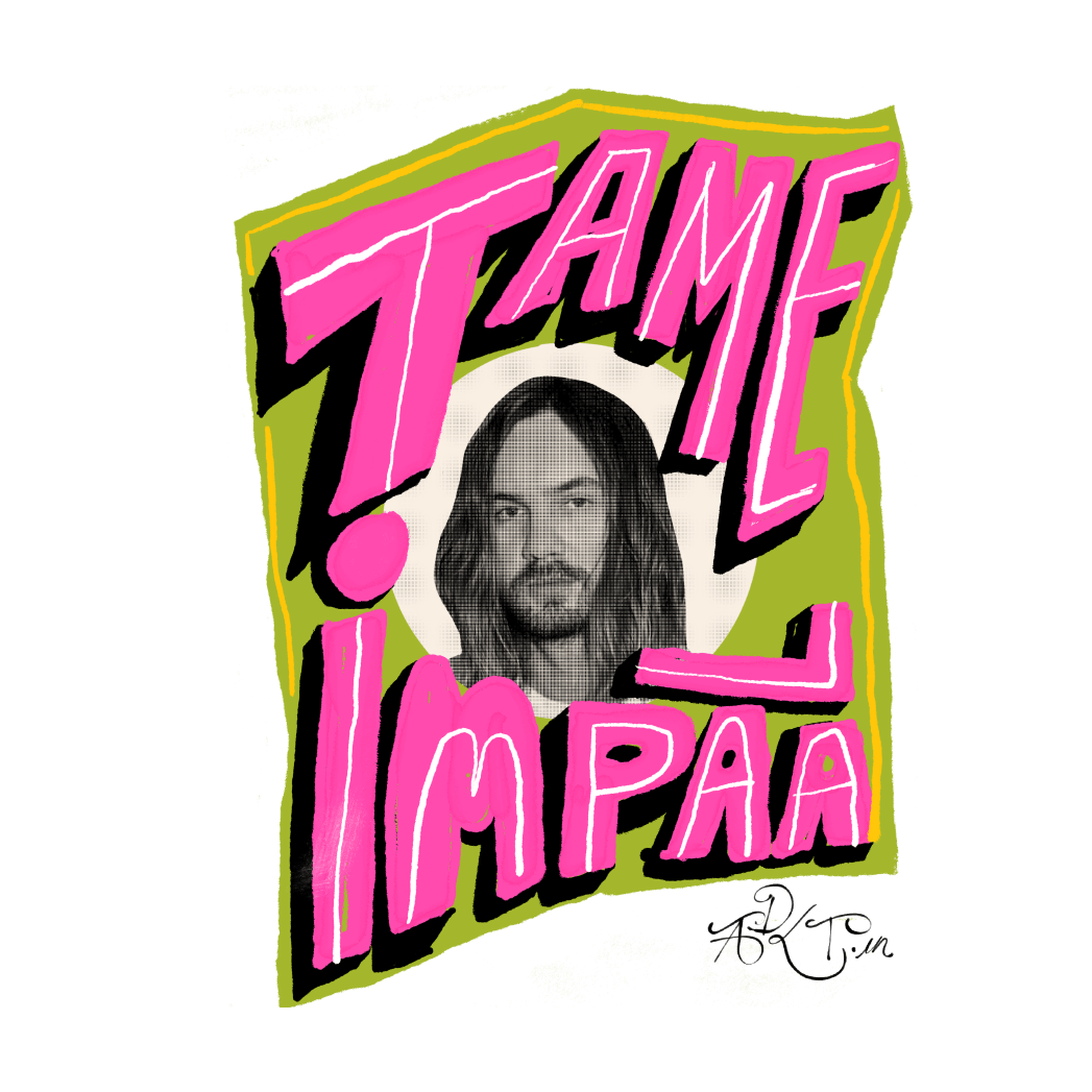 Tame Impala - Oversized - ADLT