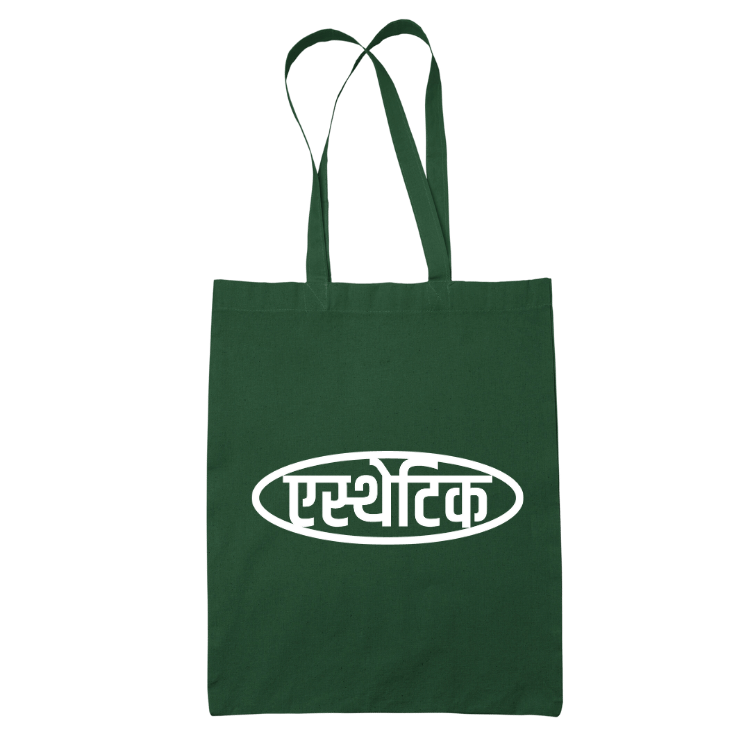 Aesthetic Tote Bag
