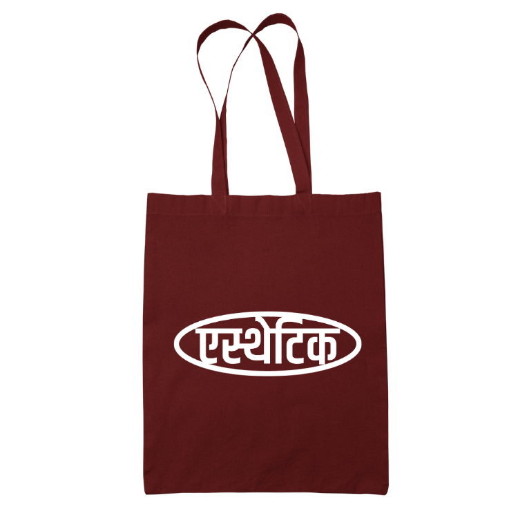 Aesthetic Tote Bag
