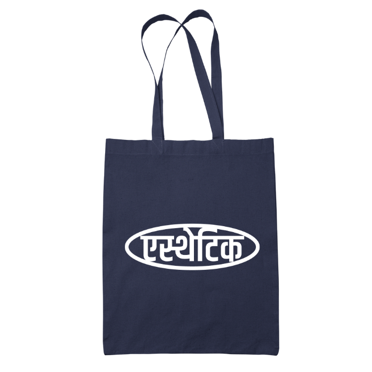 Aesthetic Tote Bag