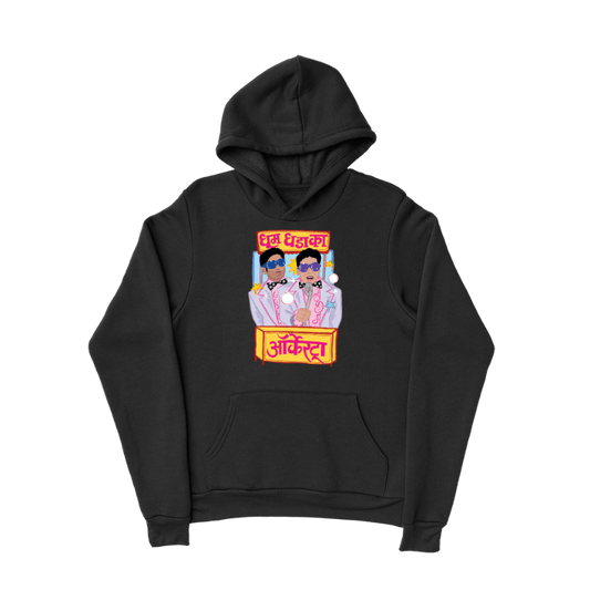 Dhoom Dhadaka Orchestra Hoodie