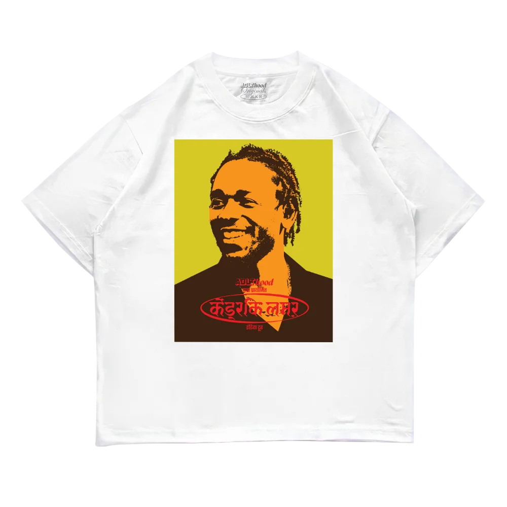 Kendrick Lamar Oversized