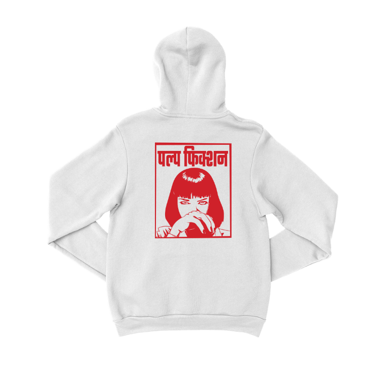 Pulp Fiction Blood Red Hoodie - ADLT