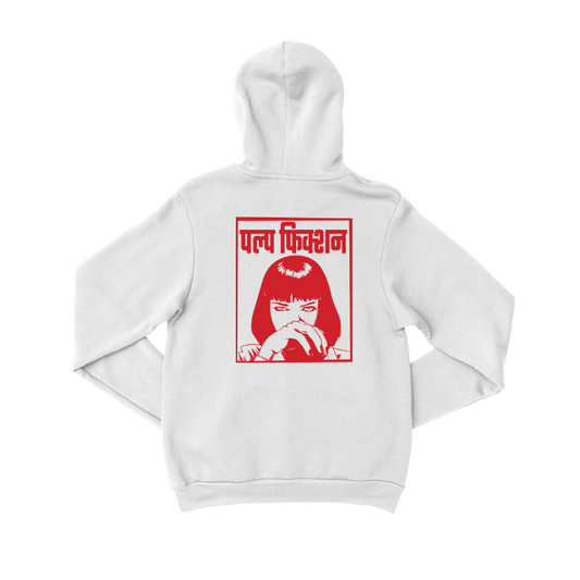 Pulp Fiction Blood Red Hoodie - ADLT