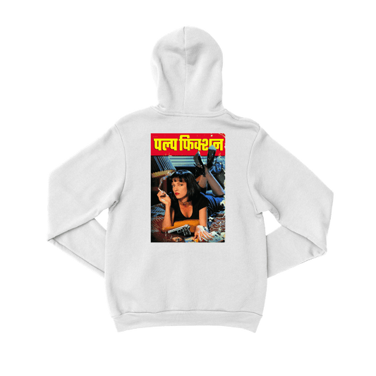 Pulp Fiction Poster Hoodie - ADLT