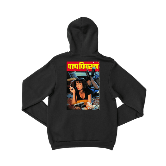 Pulp Fiction Poster Hoodie - ADLT