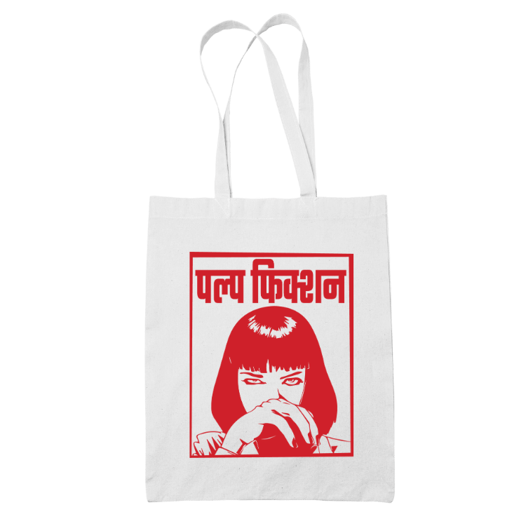 Pulp Red Tote Bag