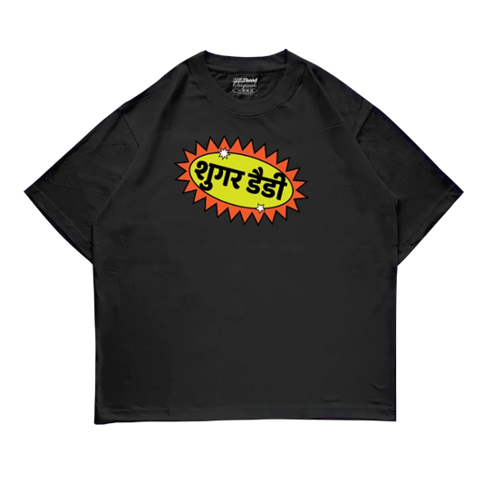 Sugar Daddy Hindi Oversized Tee