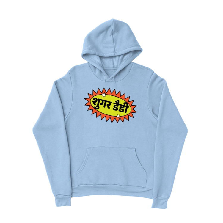 Sugar Daddy Hindi Hoodie