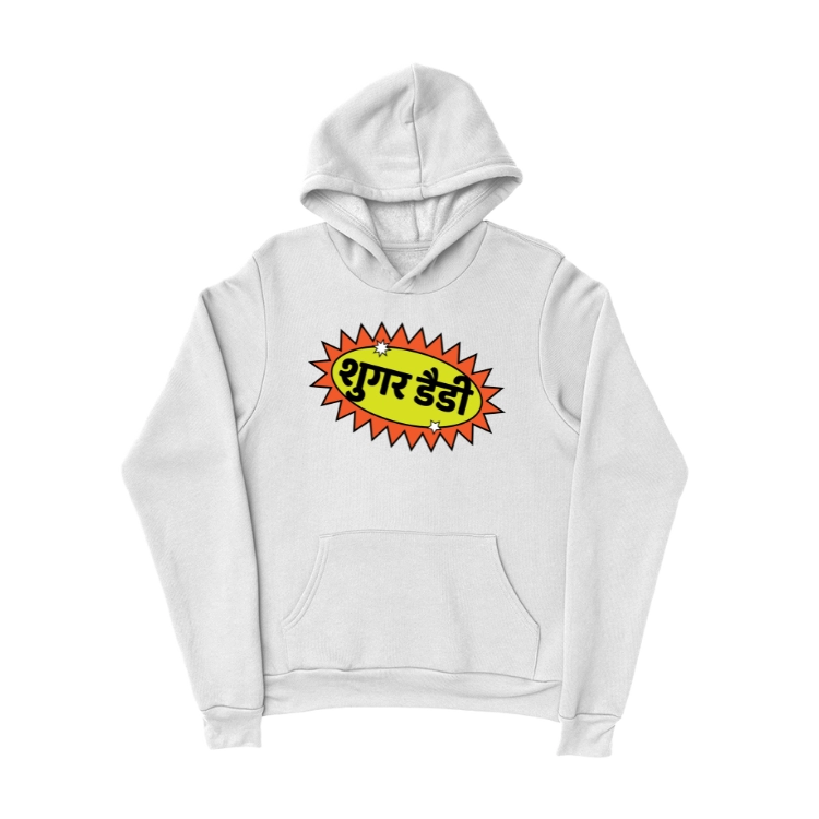 Sugar Daddy Hindi Hoodie