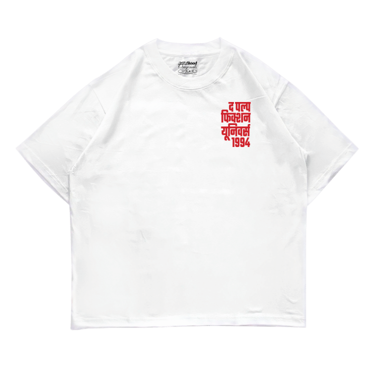Pulp Fiction MF - Oversized - ADLT