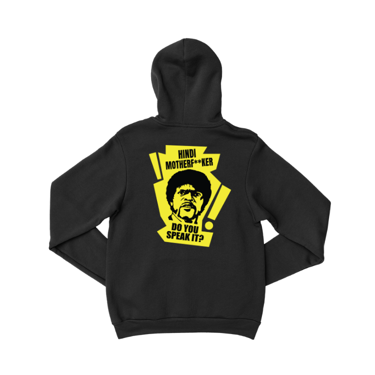Pulp Fiction MF Hoodie - ADLT