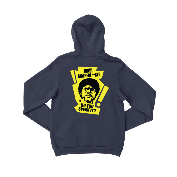 Pulp Fiction MF Hoodie - ADLT