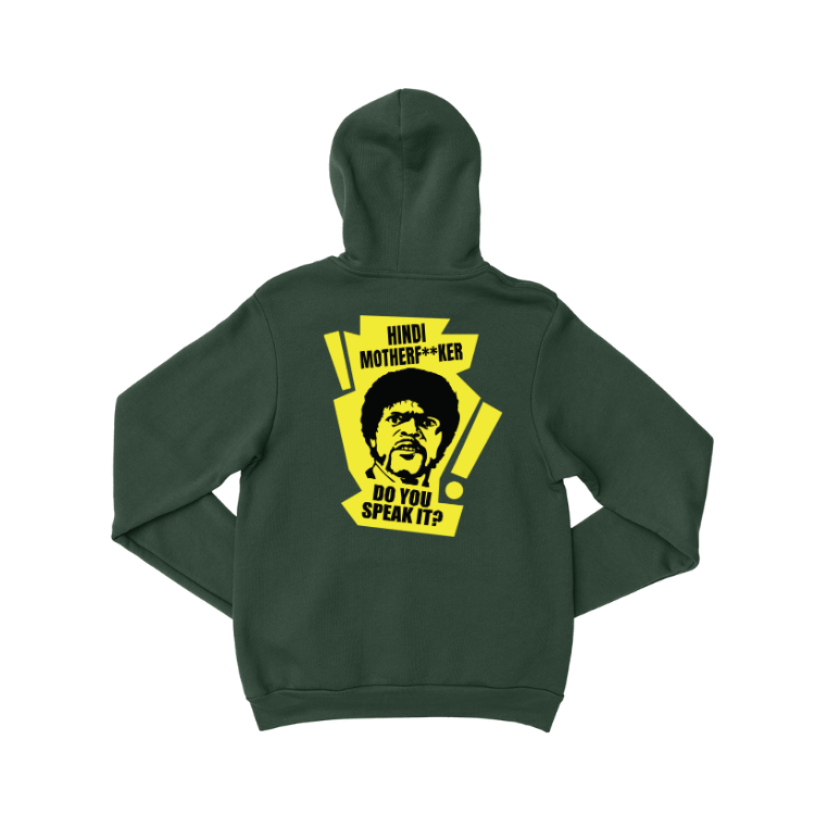 Pulp Fiction MF Hoodie - ADLT