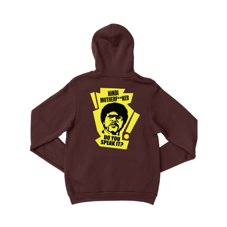 Pulp Fiction MF Hoodie - ADLT