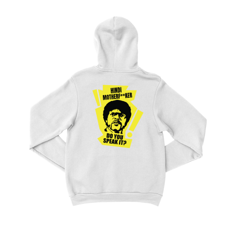 Pulp Fiction MF Hoodie - ADLT