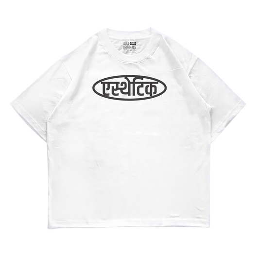 Aesthetic - Oversized - ADLT