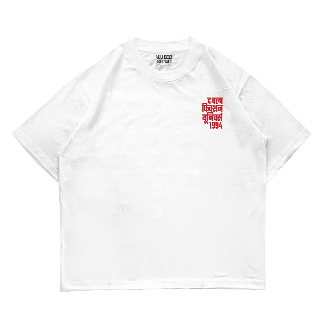 Pulp Fiction - Blood Red Oversized - ADLT