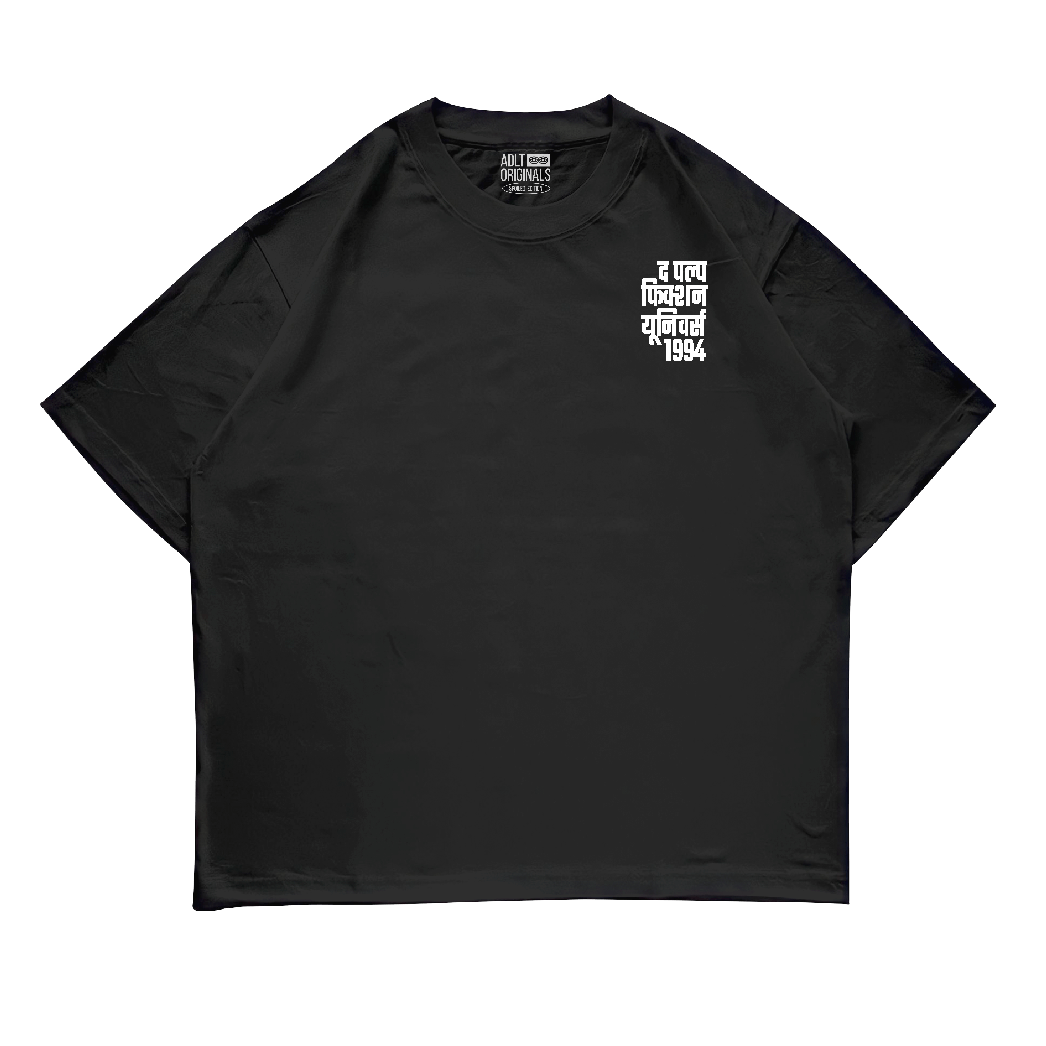 Pulp Fiction - Cast Oversized - ADLT