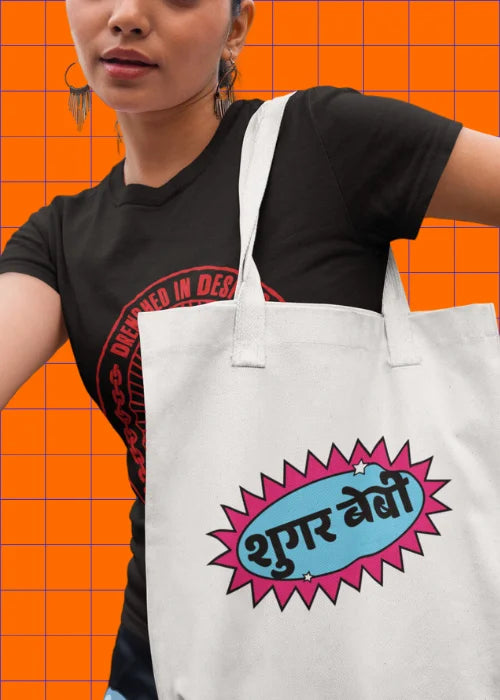 Tote Bags