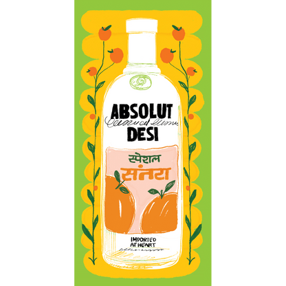Absolute Desi - Oversized - ADLT