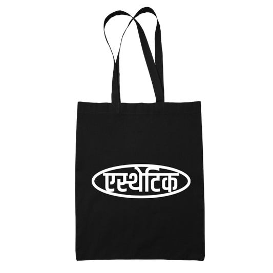 Aesthetic Tote Bag