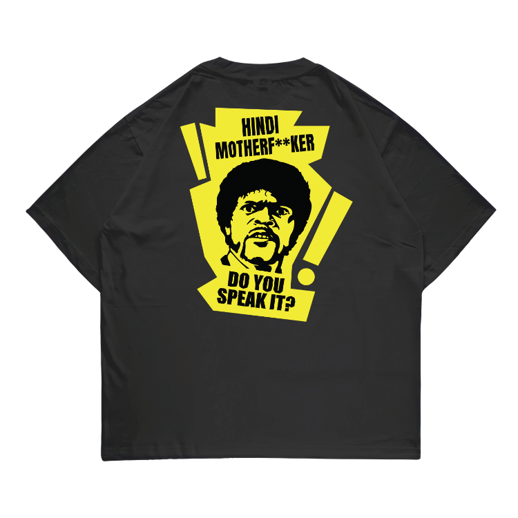 Pulp Fiction MF - Oversized - ADLT