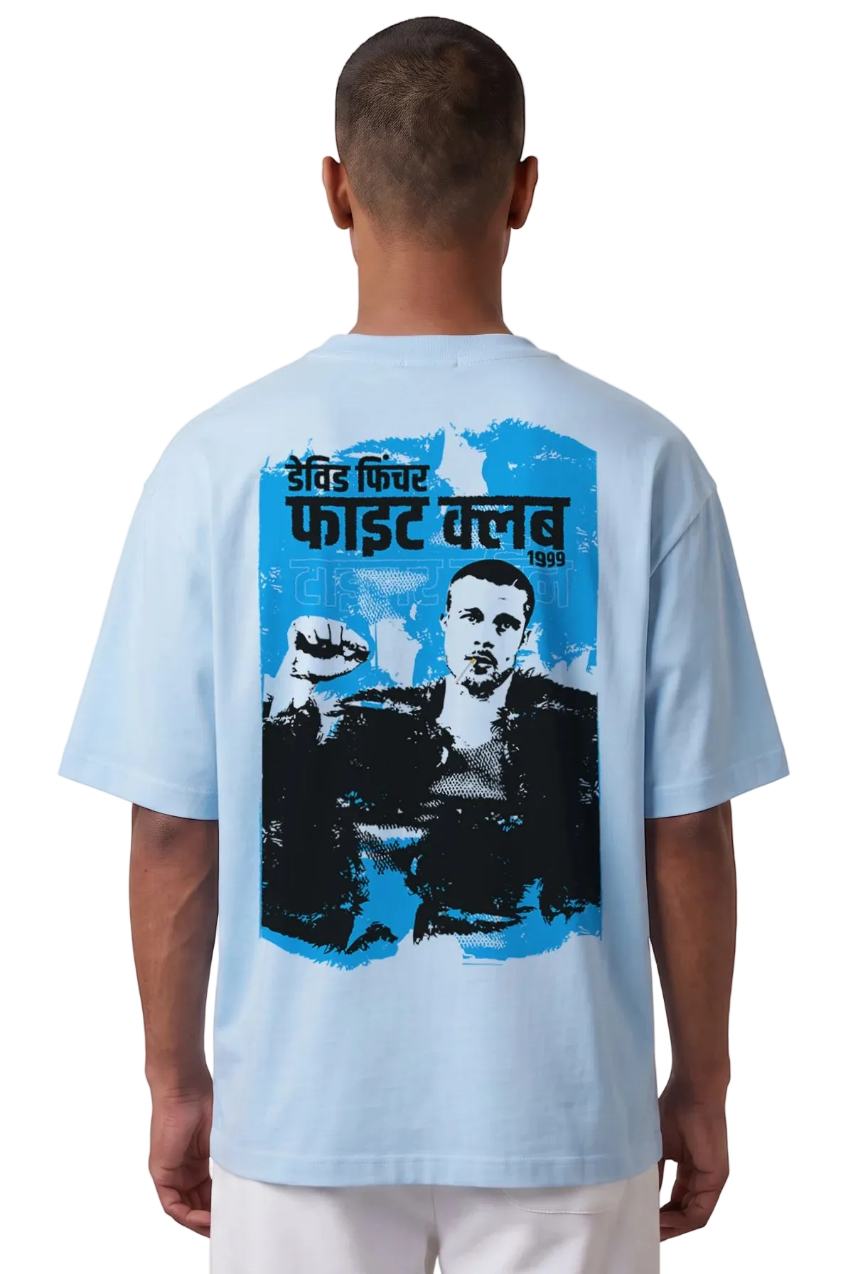 Tyler Fight Club Oversized