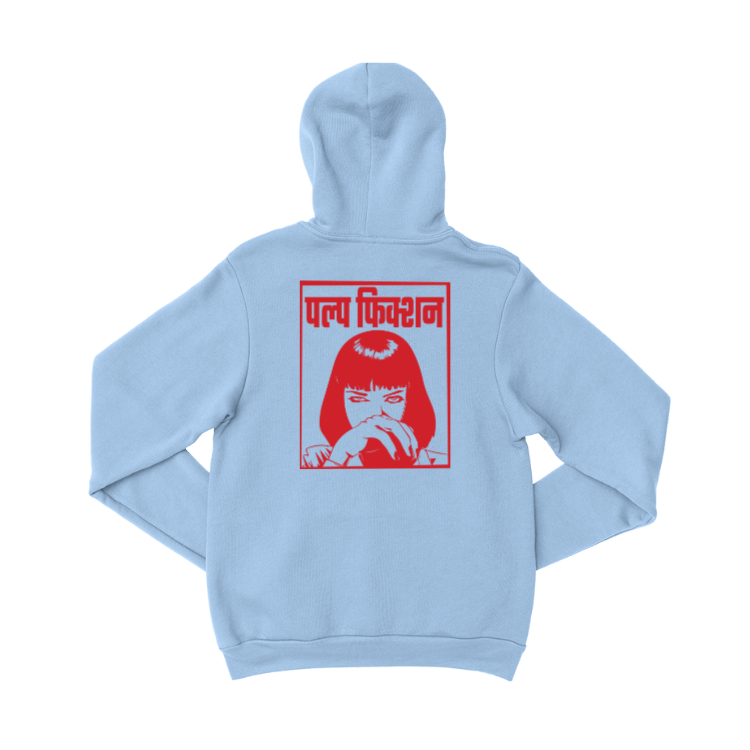 Pulp Fiction Blood Red Hoodie - ADLT