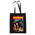 Pulp Fiction Poster Tote Bag