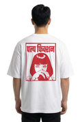 A man viewed from behind wearing a white t-shirt with a large red graphic print on the back. The print features Hindi text 'pulp fiction' in red above a stylized illustration of a red-haired girl in a red square border.