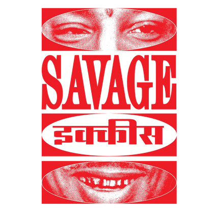 Savege 21 Oversized