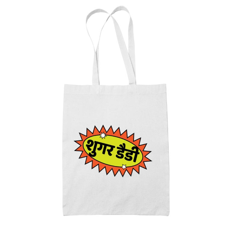 Sugar Daddy Hindi Tote Bag