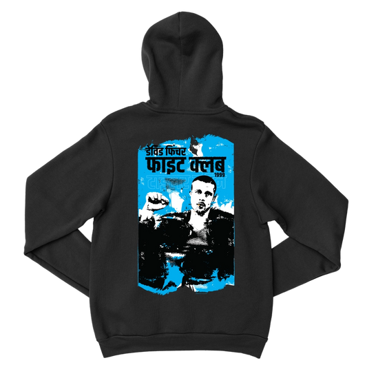 Tyler Fight Club Hoodies