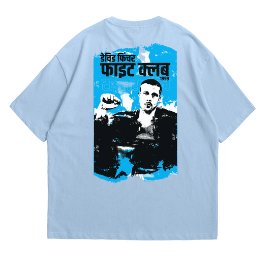 Tyler Fight Club Oversized