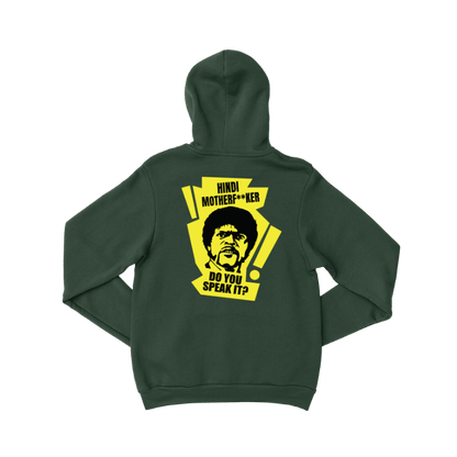 Pulp Fiction MF Hoodie - ADLT