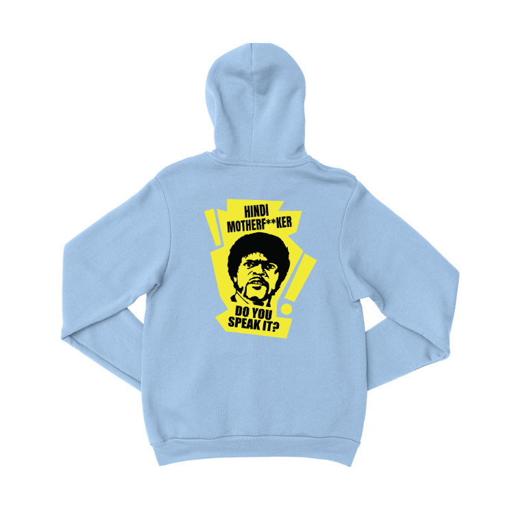 Pulp Fiction MF Hoodie - ADLT