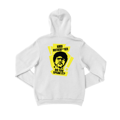 Pulp Fiction MF Hoodie - ADLT