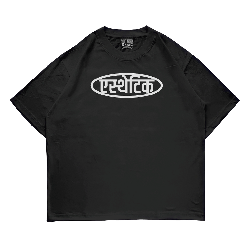 Aesthetic - Oversized - ADLT