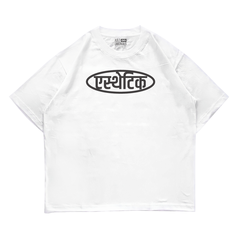 Aesthetic - Oversized - ADLT