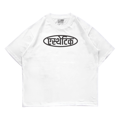 Aesthetic - Oversized - ADLT